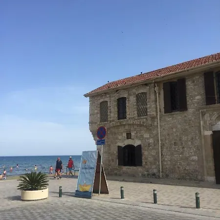 Διαμέρισμα Haven